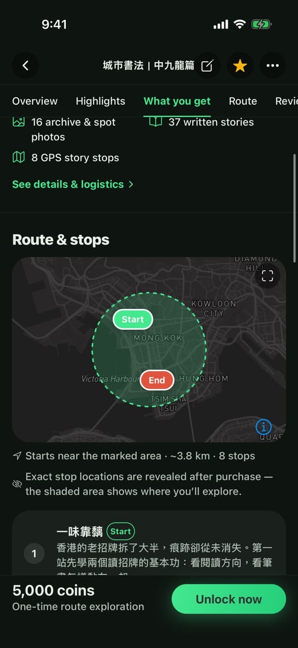 What a live route includes: audio narrations, archive photos, written stories and GPS stops